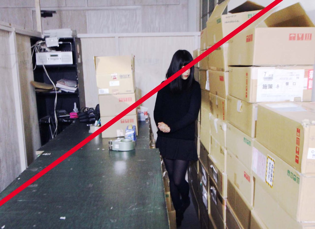 daoko、LOW HIGH WHO?からのラストアルバム発表