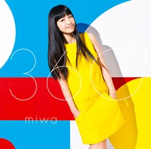 miwa「360°」初回限定盤ジャケット