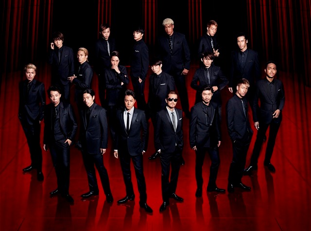 EXILE