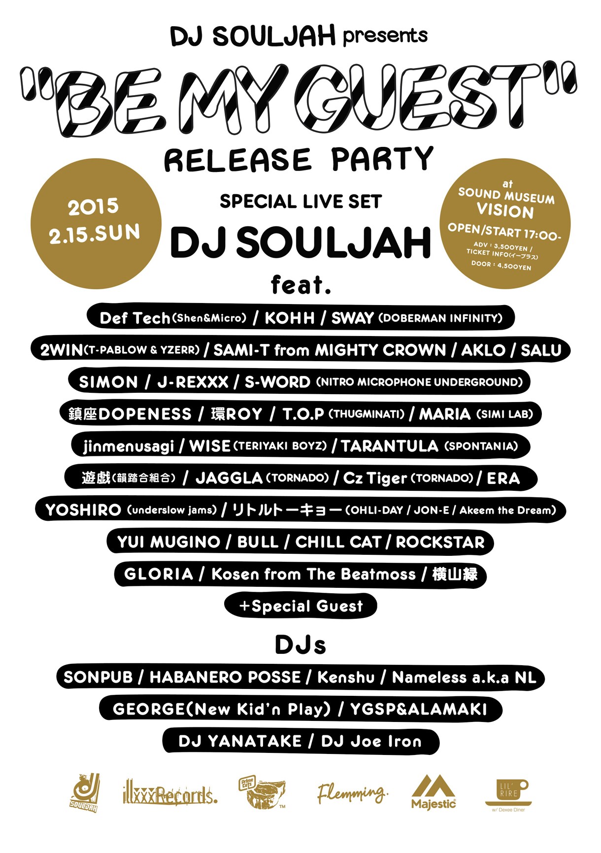 DJ SOULJAH、豪華客演招き「BE MY GUEST」リリースパーティ
