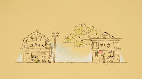 NHK「みんなのうた」「履物と傘の物語」のワンシーン。(c)NHK / 南家こうじ