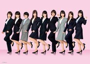はるやま商事のCMに出演する乃木坂46。(c)乃木坂46LLC
