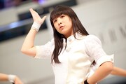 福田花音