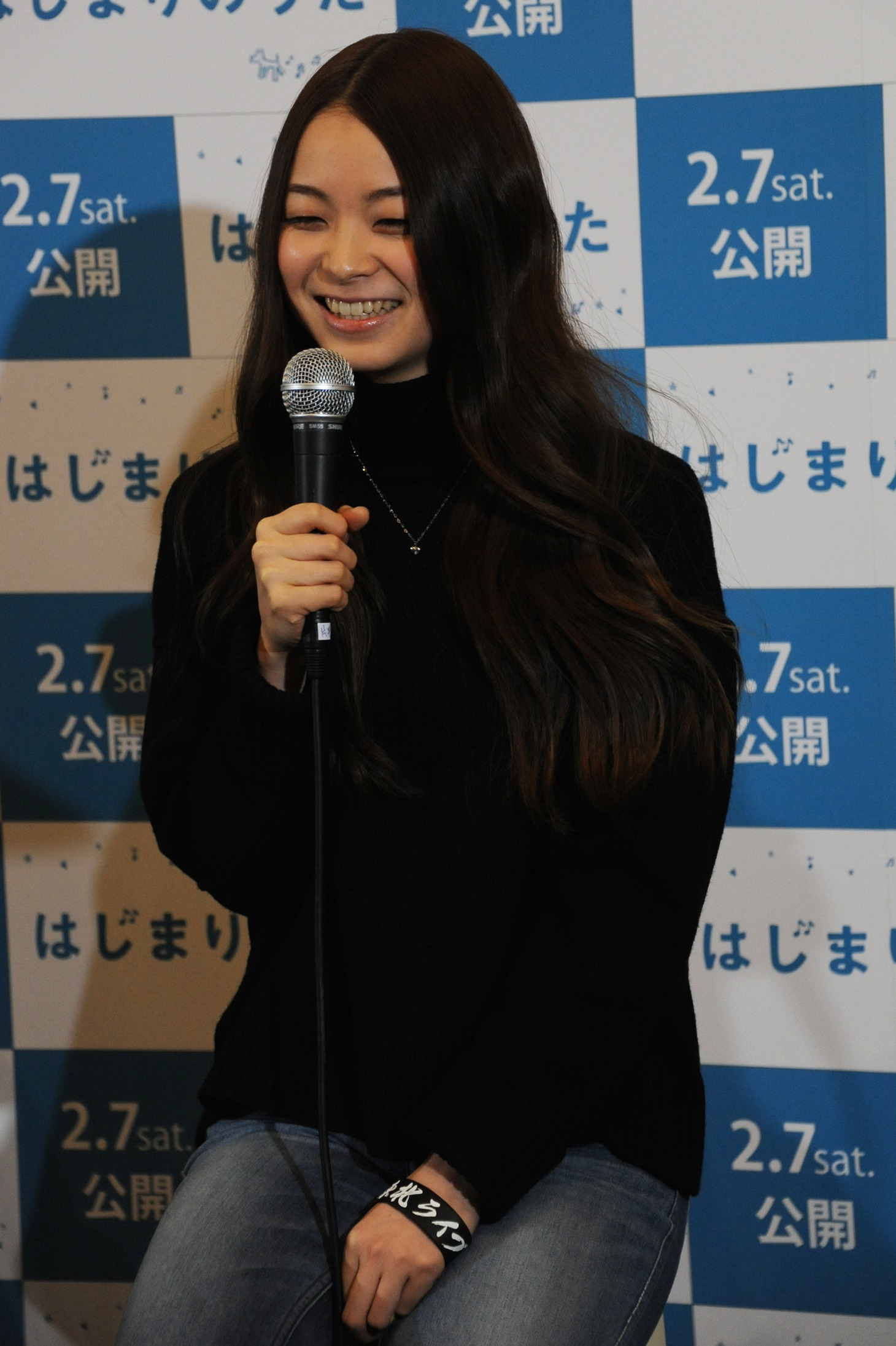片平里菜