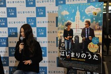 映画「はじまりのうた」について語る片平里菜。