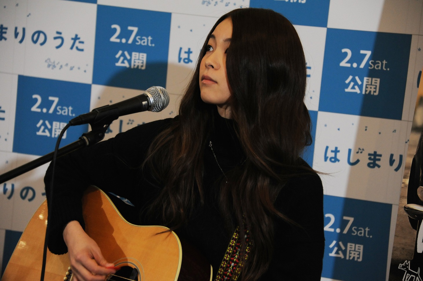 片平里菜