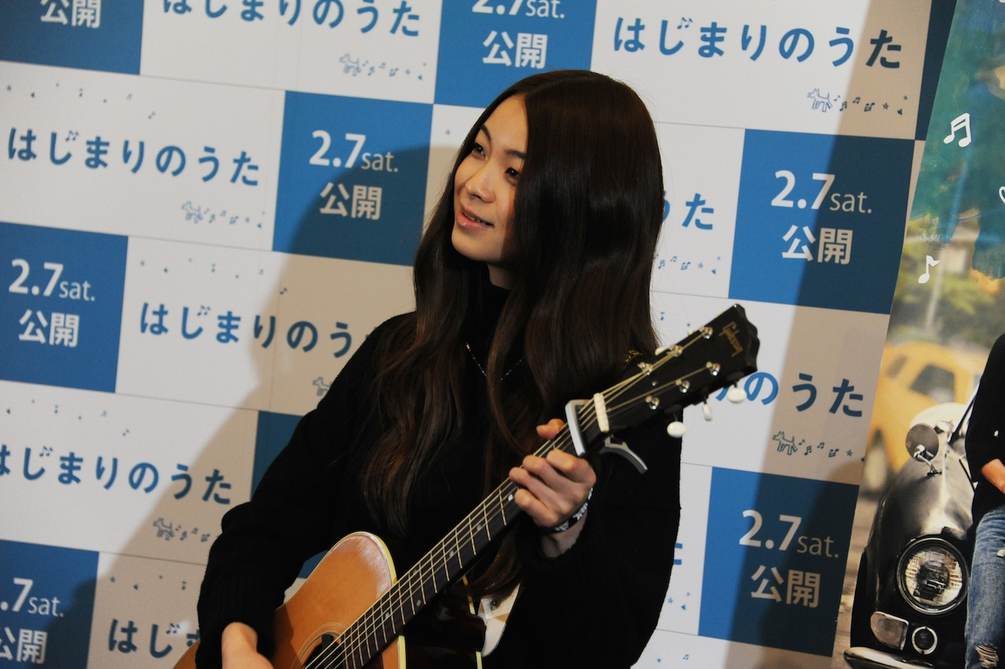 片平里菜
