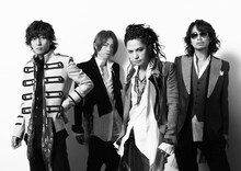 L'Arc-en-Ciel
