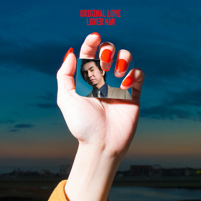 ORIGINAL LOVE「ラヴァーマン」ジャケット
