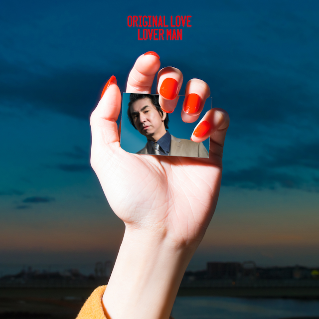 ORIGINAL LOVE「ラヴァーマン」ジャケット