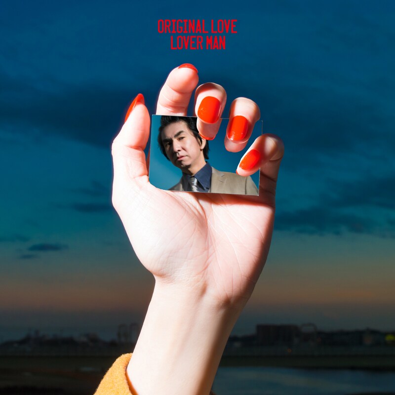 ORIGINAL LOVE「ラヴァーマン」ジャケット