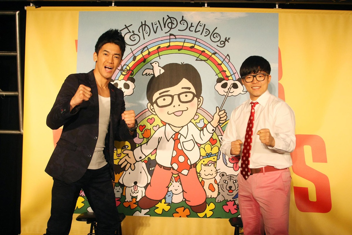 「さかいゆうといっしょ」の発売記念イベントに出演したさかいゆうと武井壮。
