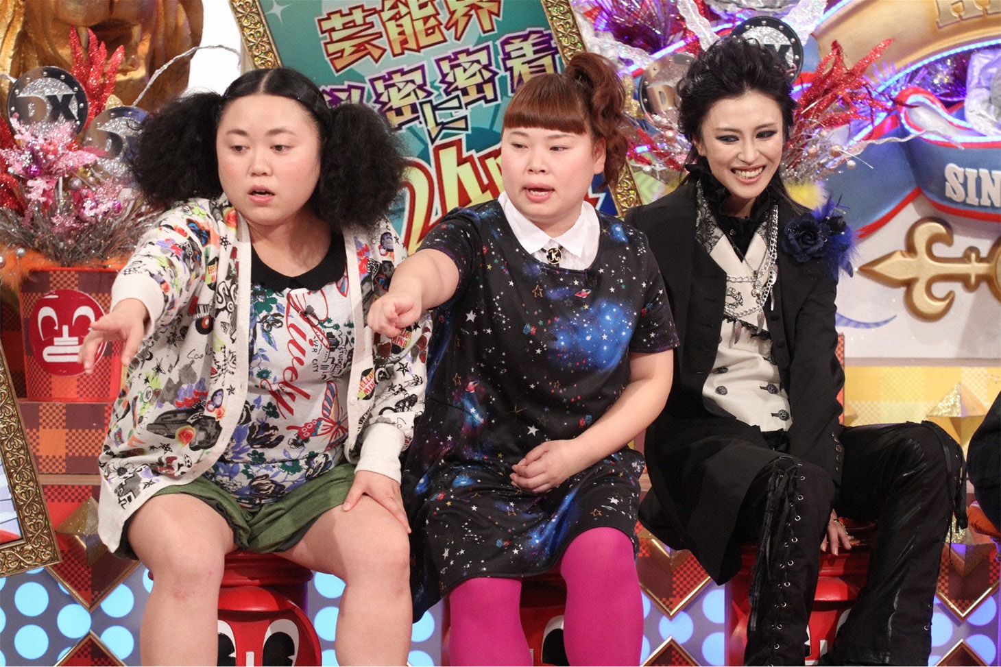 左から江上敬子、近藤くみこ、AKIRA。(c)日本テレビ