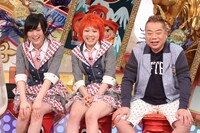 左から山本彩、木下百花、出川哲朗。(c)日本テレビ