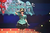 「私立恵比寿中学 東西大学芸会2014『エビ中のおもちゃビッグガレージ』」横浜公演での廣田あいかソロパフォーマンスの様子。