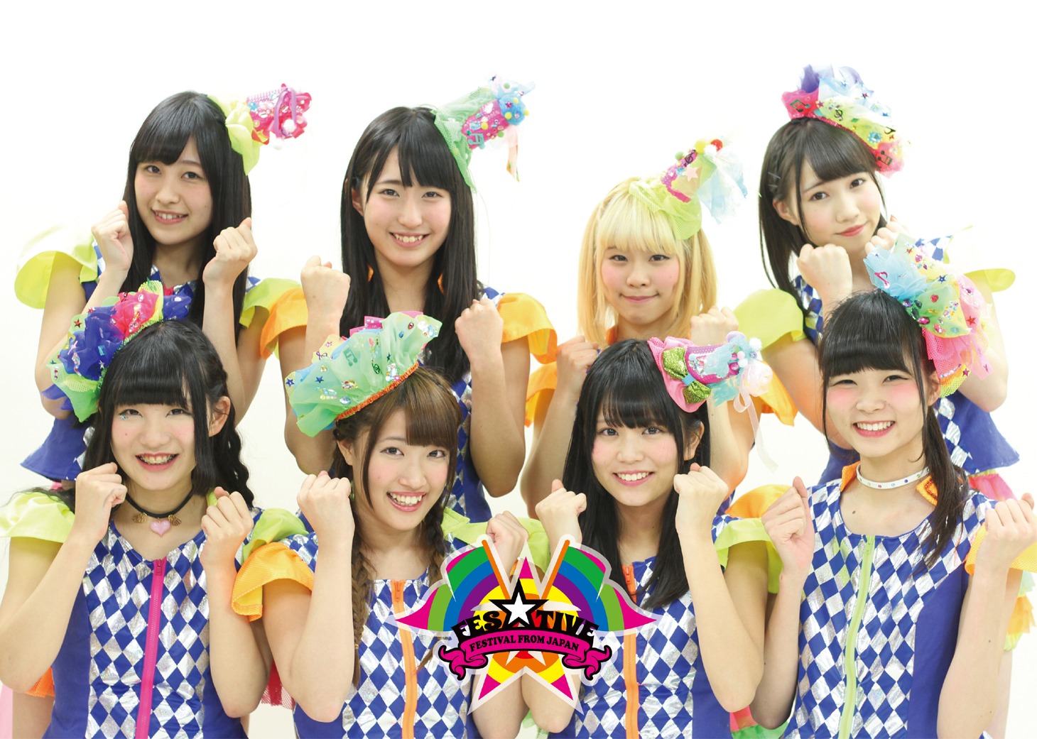 FES☆TIVE