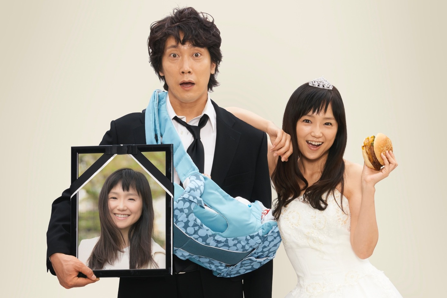 映画「夫婦フーフー日記」ビジュアル (c)2015川崎フーフ・小学館 / 「夫婦フーフー日記」製作委員会