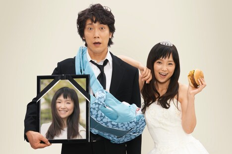 映画「夫婦フーフー日記」ビジュアル (c)2015川崎フーフ・小学館 / 「夫婦フーフー日記」製作委員会