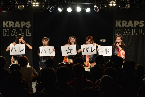「LinQ LIVEHOUSE CIRQUIT 2015～LinQの『わ』拡大だ！大作戦!!～」北海道公演の様子。