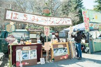 過去の「311東日本大震災 市民のつどい『Peace On Earth』」の様子。
