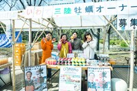 過去の「311東日本大震災 市民のつどい『Peace On Earth』」の様子。