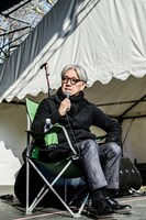 過去の「311東日本大震災 市民のつどい『Peace On Earth』」の様子。