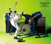 SCOOBIE DO「4x20 ～ 20 YEARS ALL TIME BEST」ジャケット