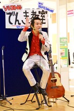 上杉周大（THE TON-UP MOTORS）