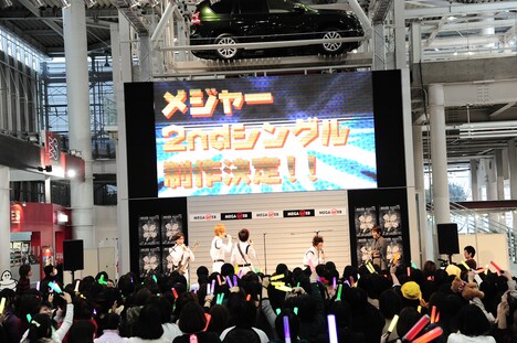 メジャー2ndシングル制作決定が発表された瞬間。