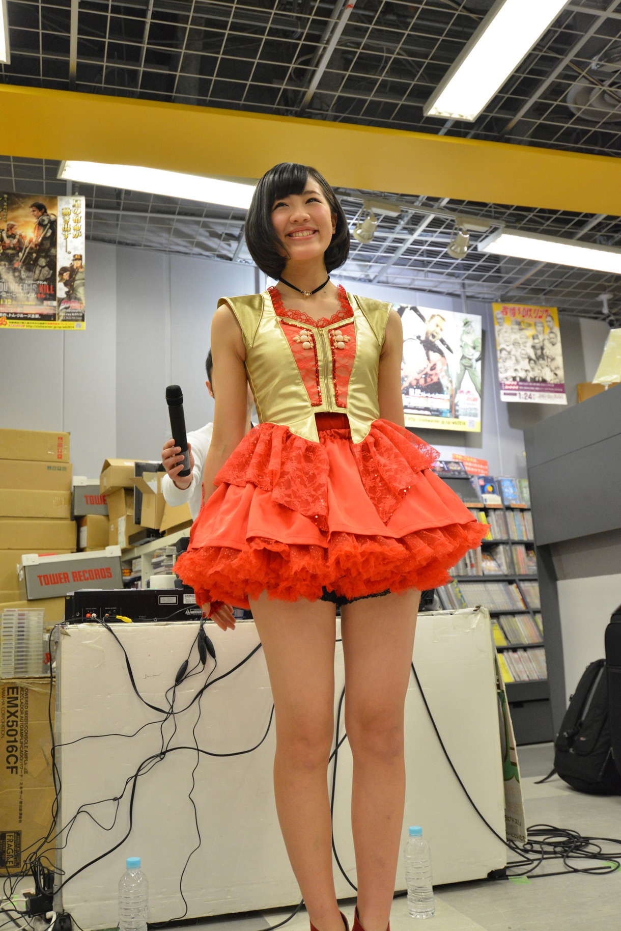 藤田あかり