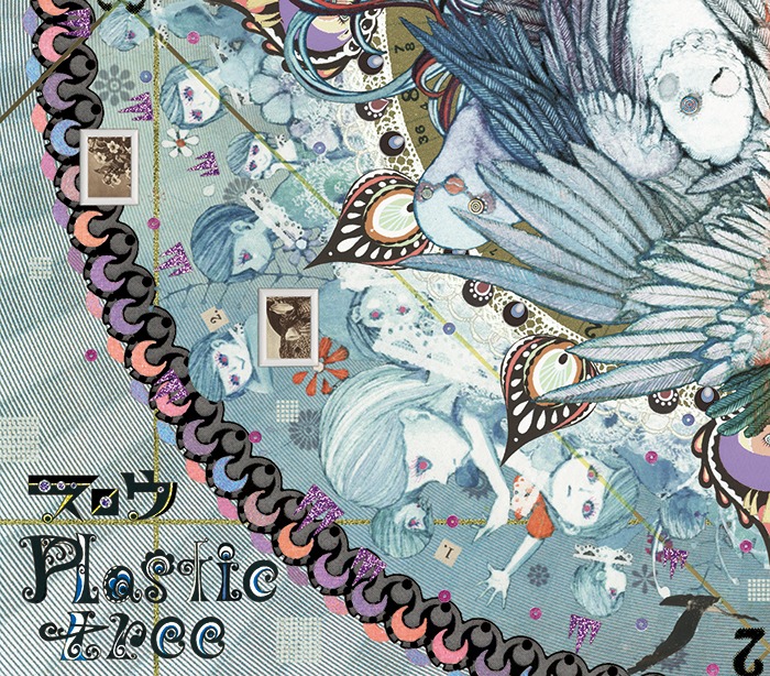 Plastic Tree「スロウ」初回限定盤Bジャケット