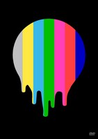 アーバンギャルド「アーバンギャルドのクリスマス～SANTACLAUS IS DEAD～」ジャケット