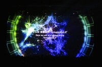 Synapples2.0（撮影：石井亜希）