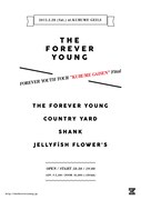 「FOREVER YOUTH TOUR 2014～2015"KURUME GAISEN" FINAL」フライヤー