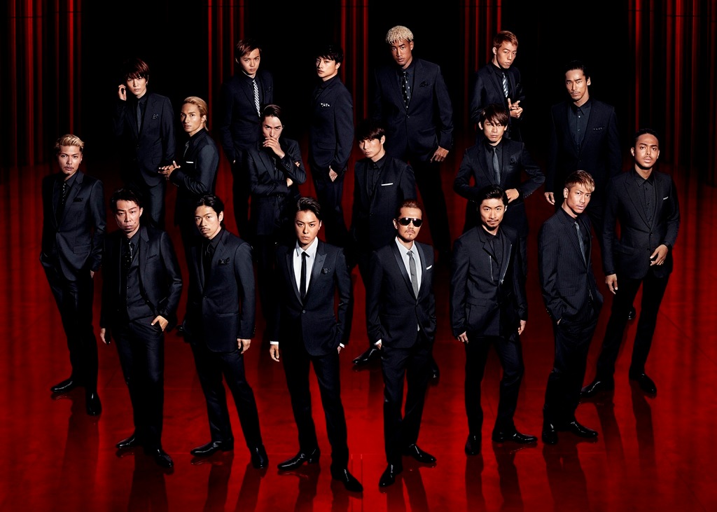 EXILE