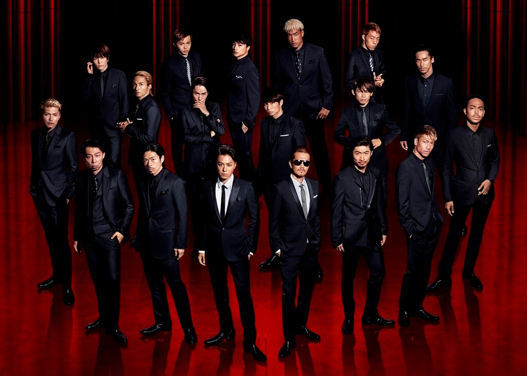 EXILE