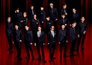 EXILE