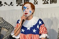 イノウエアツシ（Vo）