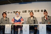 ニューロティカ