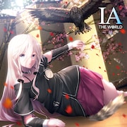 ボカロ・IAコンピ盤に沙P、ダルビッシュP、黒田亜津ら