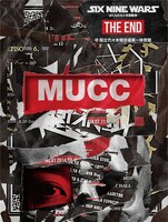 ムック「SIX NINE WARS -ぼくらの七ヶ月間戦争-『THE END』@国立代々木競技場第一体育館」ジャケット