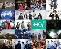 「SD√SELDOM Vol.3」参加アーティスト