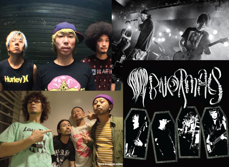 「LAST OF 屋根裏DAYS」出演者
