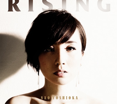 Nao Yoshioka「Rising」ジャケット
