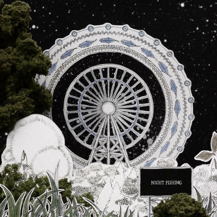 サカナクション「NIGHT FISHING」ジャケット