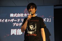 「バイオハザード リベレーションズ2」岡部眞輝プロデューサー