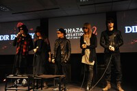 「バイオハザード リベレーションズ2」プレミアム発表会の様子。