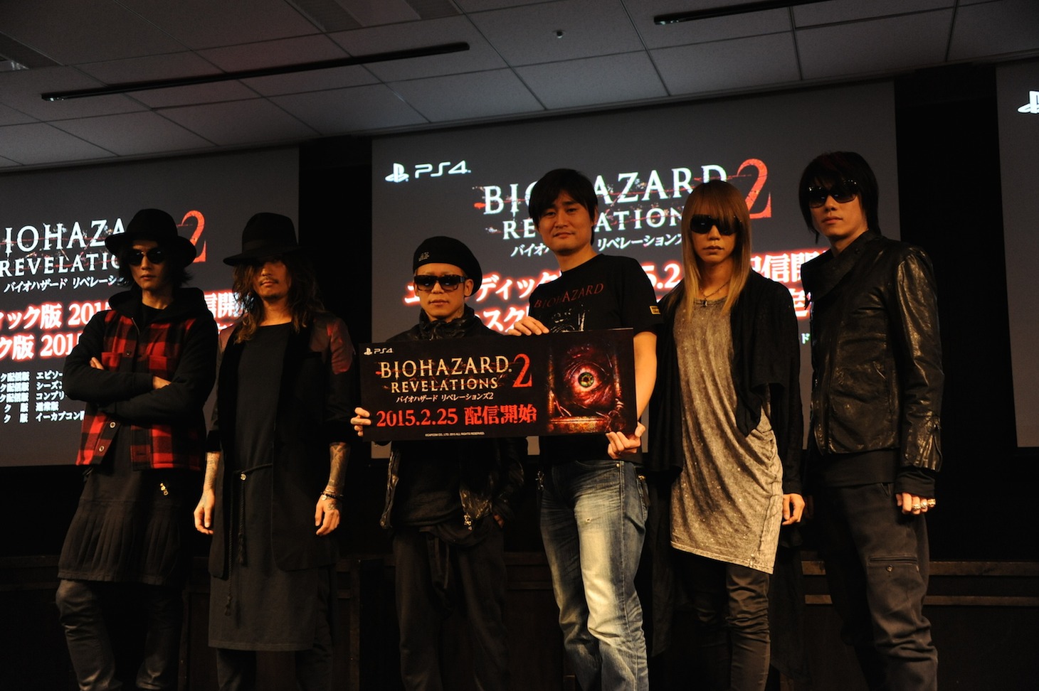 「バイオハザード リベレーションズ2」プレミアム発表会の様子。