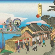 Sissy「廻ルシティ」ジャケット