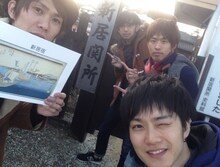 Sissyの東海道五十三次路上ライブツアーの様子。